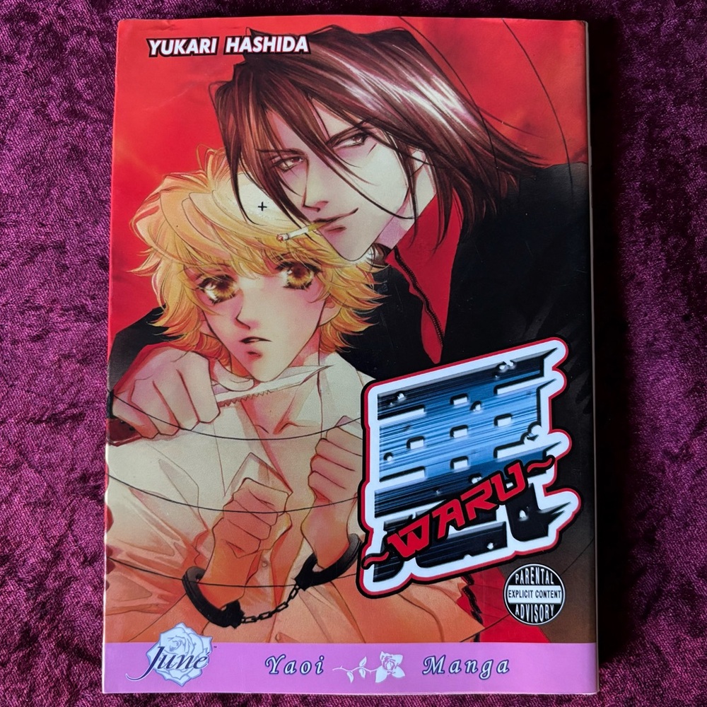 Waru Manga